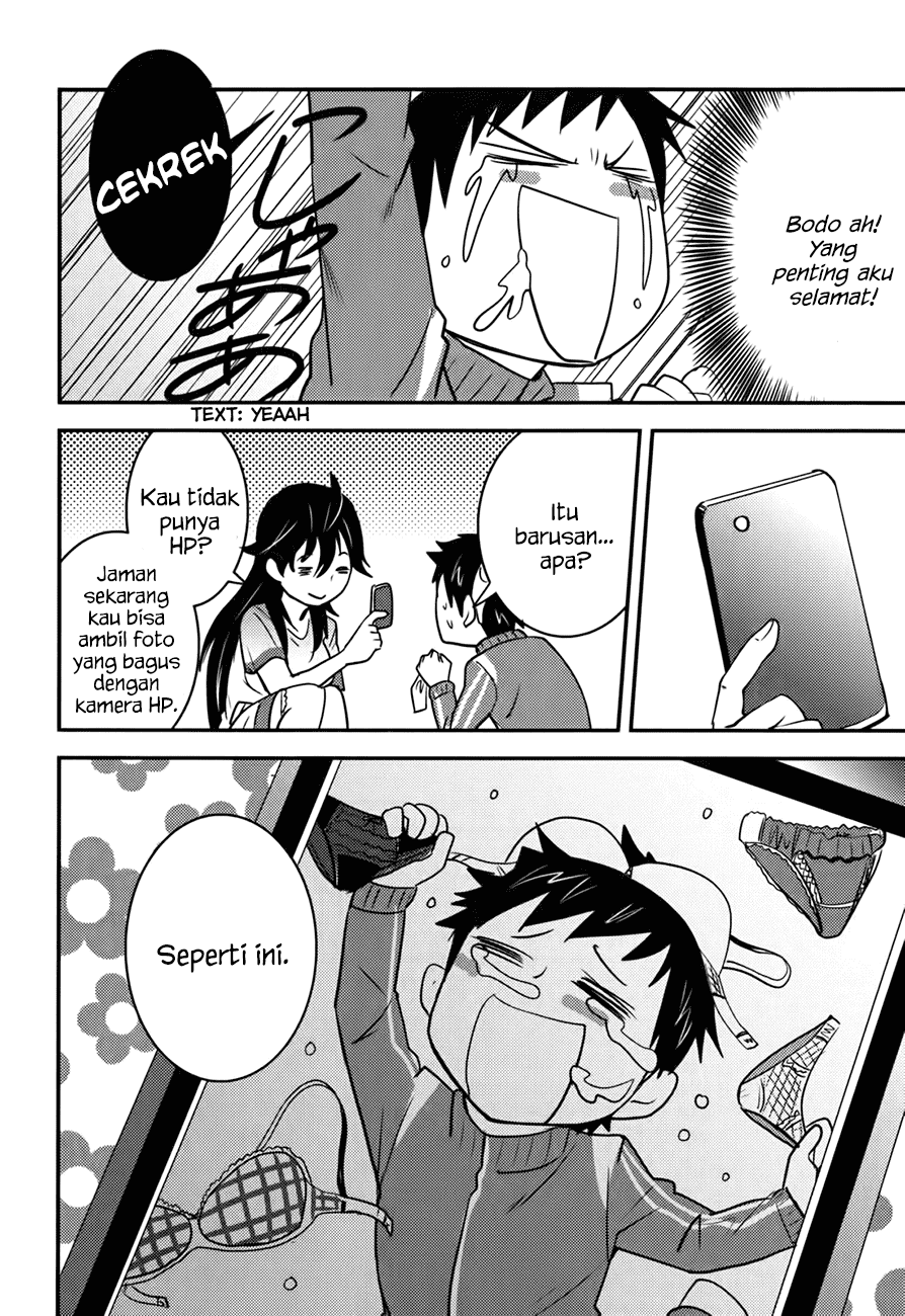 Baito-saki wa "Aku no Soshiki"!? Chapter 15 - halaman 11