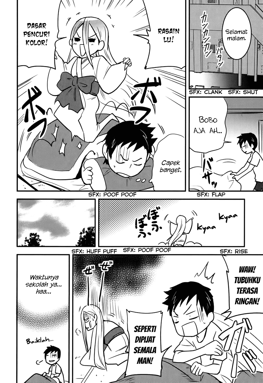 Baito-saki wa "Aku no Soshiki"!? Chapter 15 - halaman 13