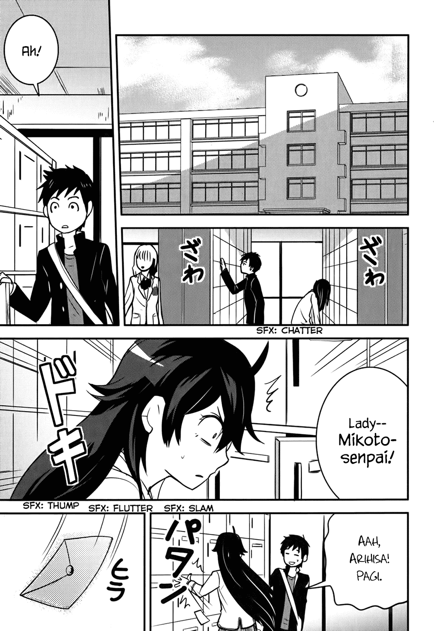 Baito-saki wa "Aku no Soshiki"!? Chapter 15 - halaman 14