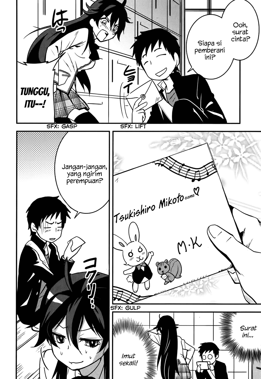 Baito-saki wa "Aku no Soshiki"!? Chapter 15 - halaman 15