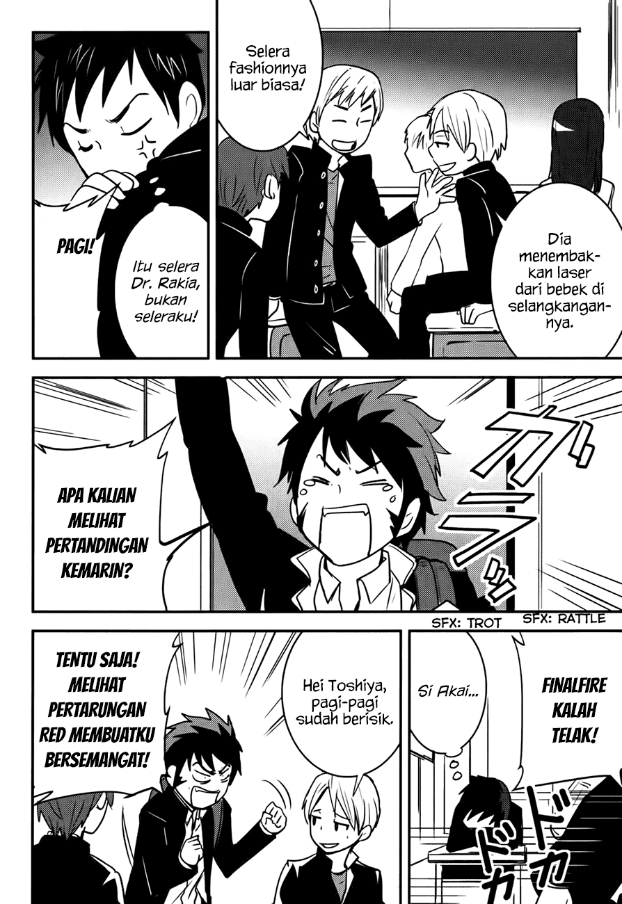 Baito-saki wa "Aku no Soshiki"!? Chapter 15 - halaman 17