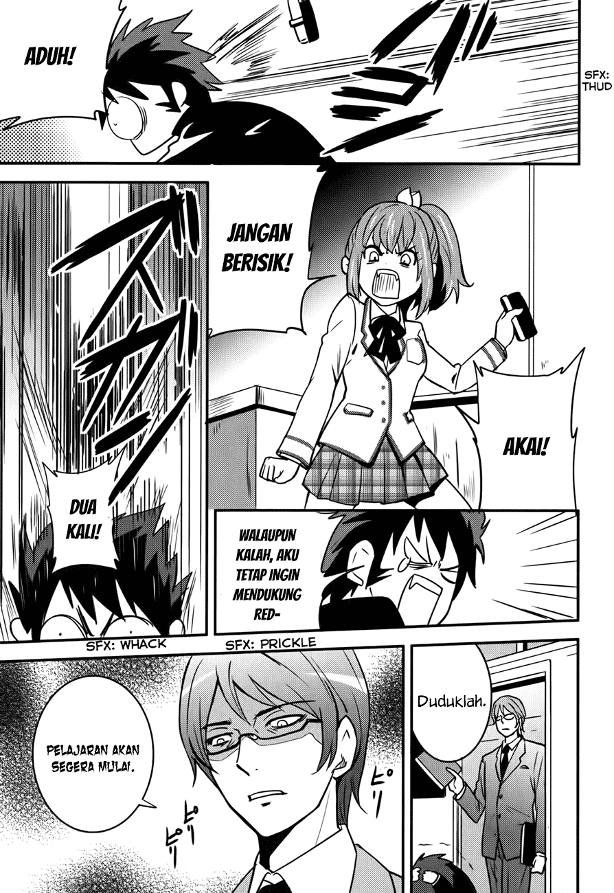 Baito-saki wa "Aku no Soshiki"!? Chapter 15 - halaman 18