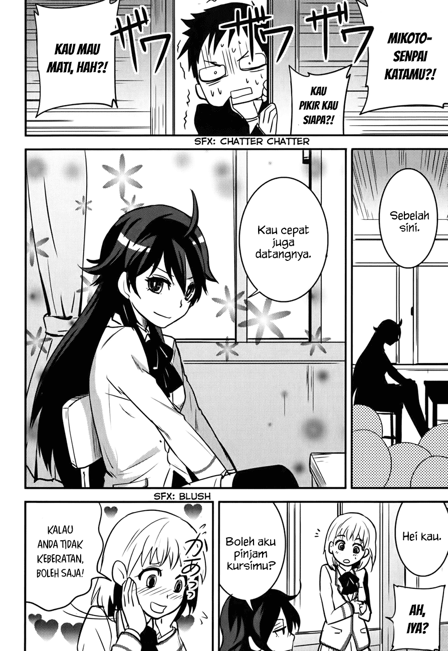 Baito-saki wa "Aku no Soshiki"!? Chapter 15 - halaman 21