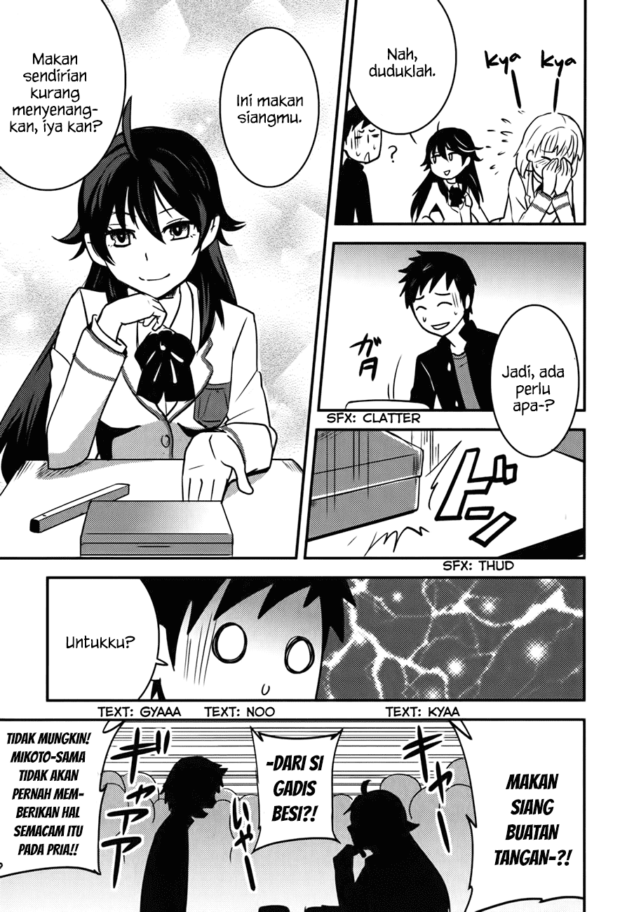 Baito-saki wa "Aku no Soshiki"!? Chapter 15 - halaman 22