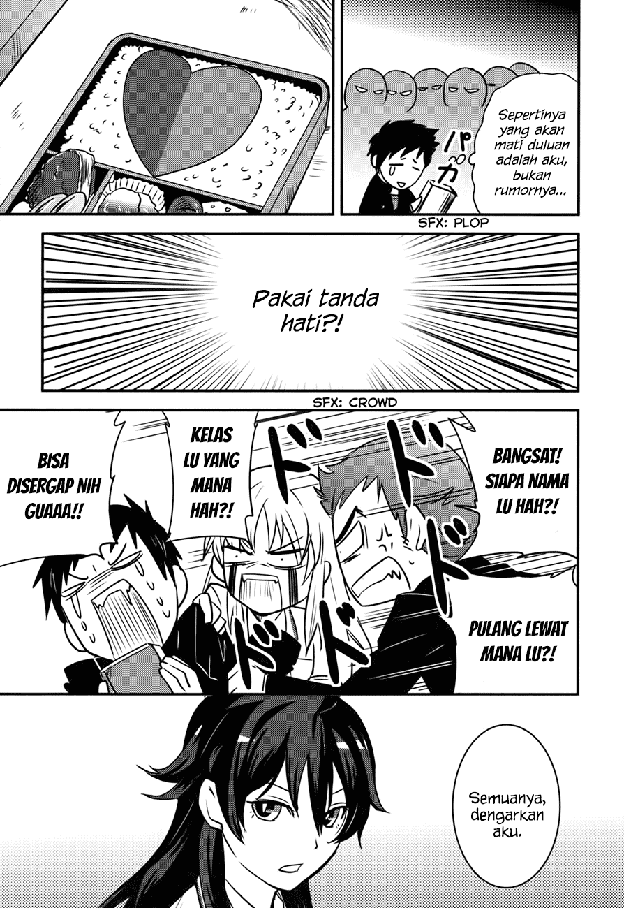 Baito-saki wa "Aku no Soshiki"!? Chapter 15 - halaman 24
