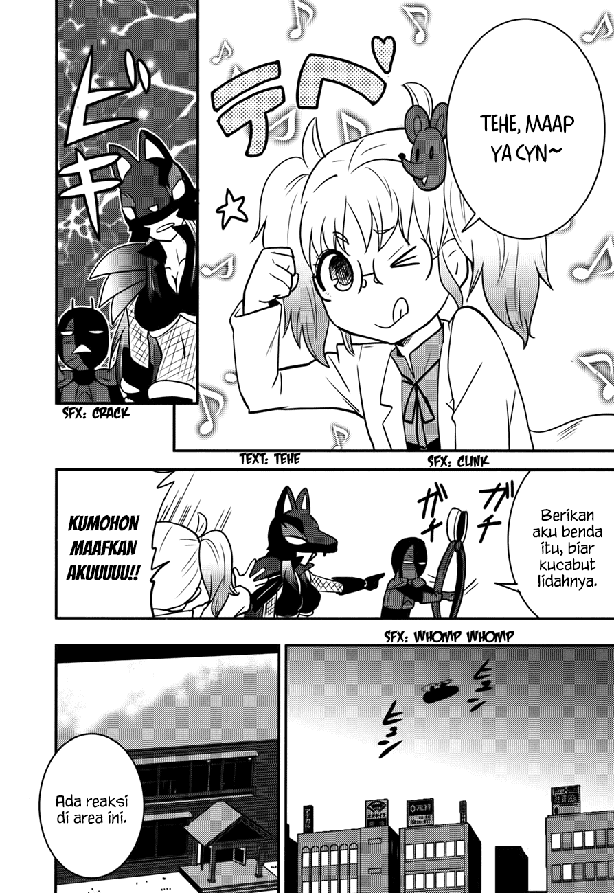 Baito-saki wa "Aku no Soshiki"!? Chapter 16 - halaman 11
