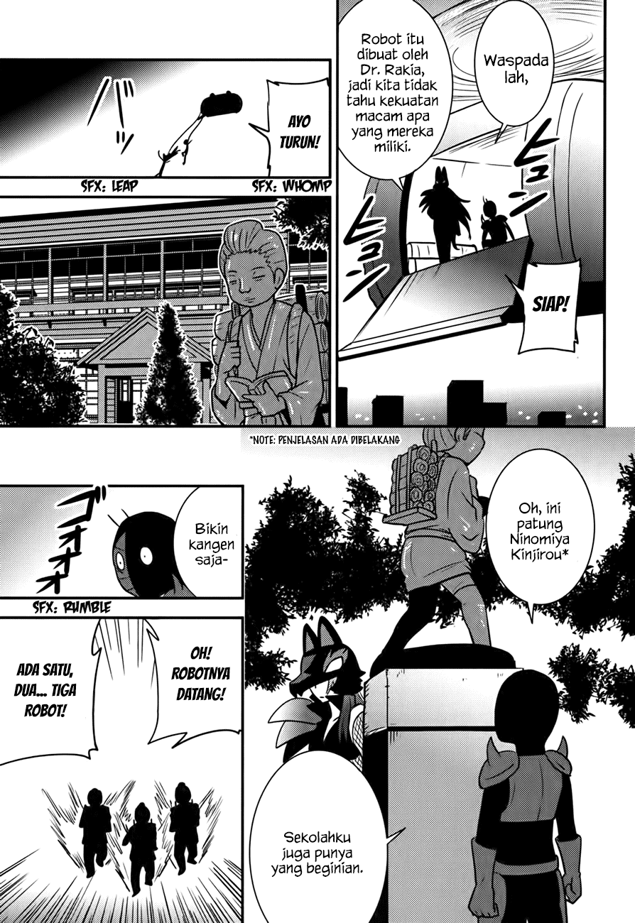 Baito-saki wa "Aku no Soshiki"!? Chapter 16 - halaman 12