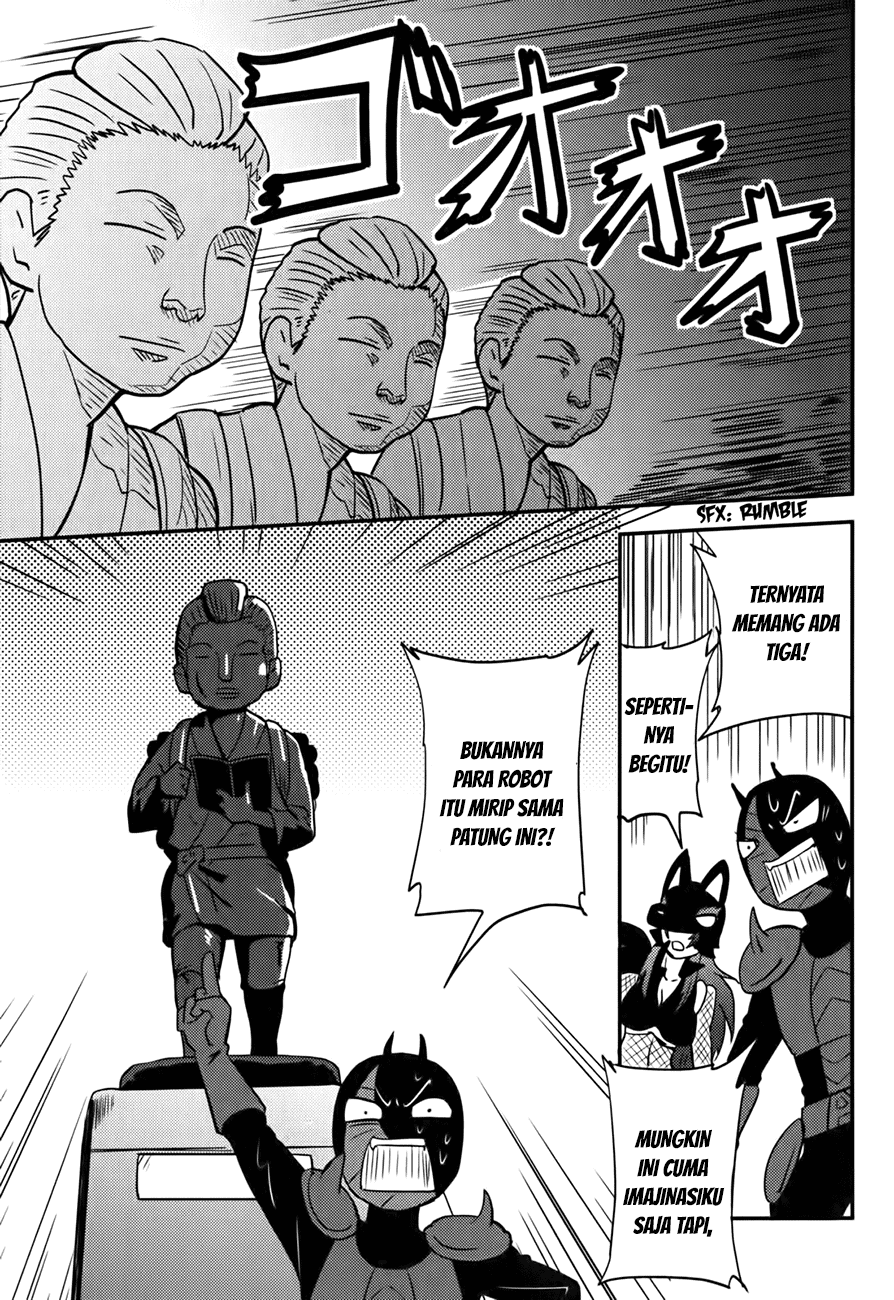 Baito-saki wa "Aku no Soshiki"!? Chapter 16 - halaman 14