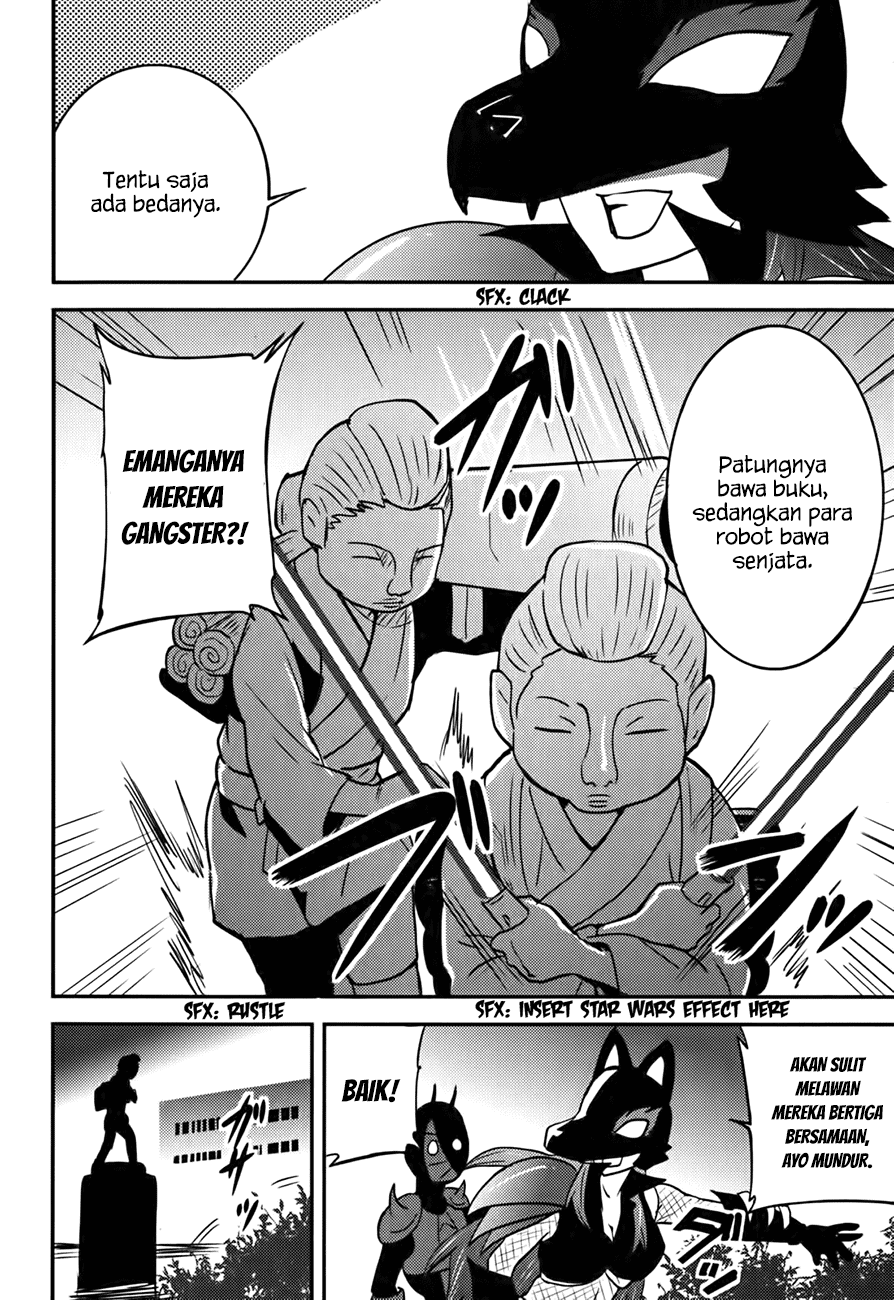 Baito-saki wa "Aku no Soshiki"!? Chapter 16 - halaman 15