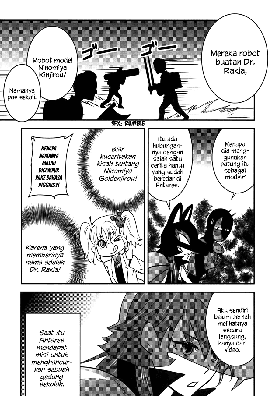 Baito-saki wa "Aku no Soshiki"!? Chapter 16 - halaman 16
