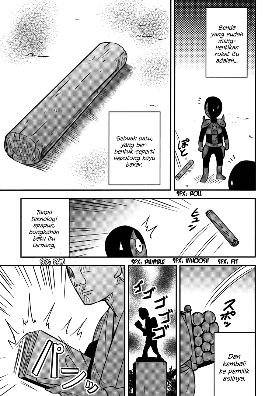 Baito-saki wa "Aku no Soshiki"!? Chapter 16 - halaman 18