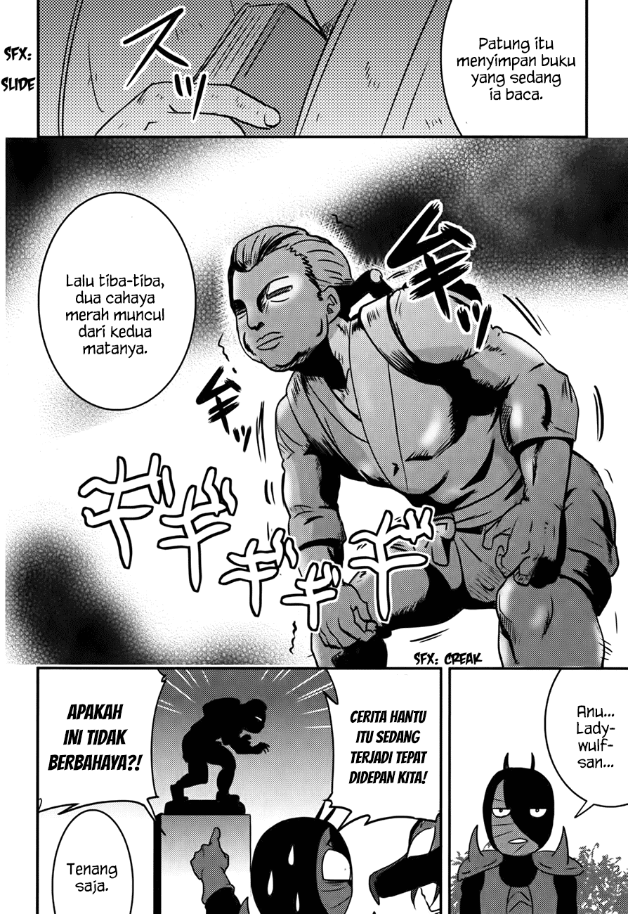 Baito-saki wa "Aku no Soshiki"!? Chapter 16 - halaman 19