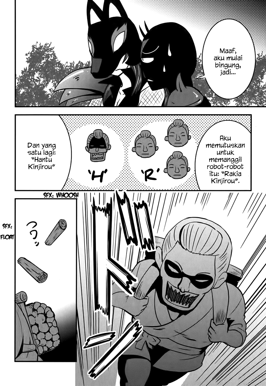 Baito-saki wa "Aku no Soshiki"!? Chapter 16 - halaman 21