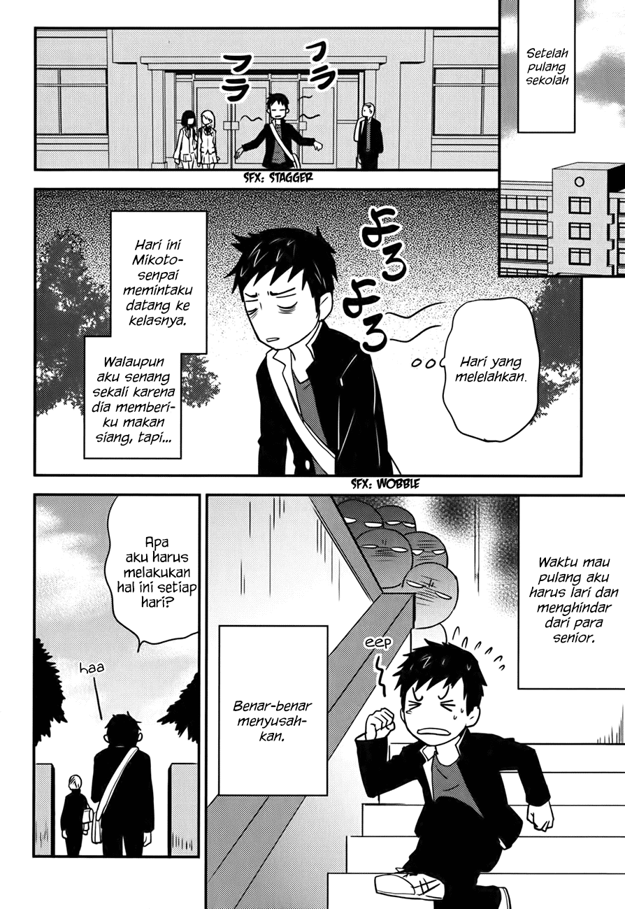 Baito-saki wa "Aku no Soshiki"!? Chapter 16 - halaman 3
