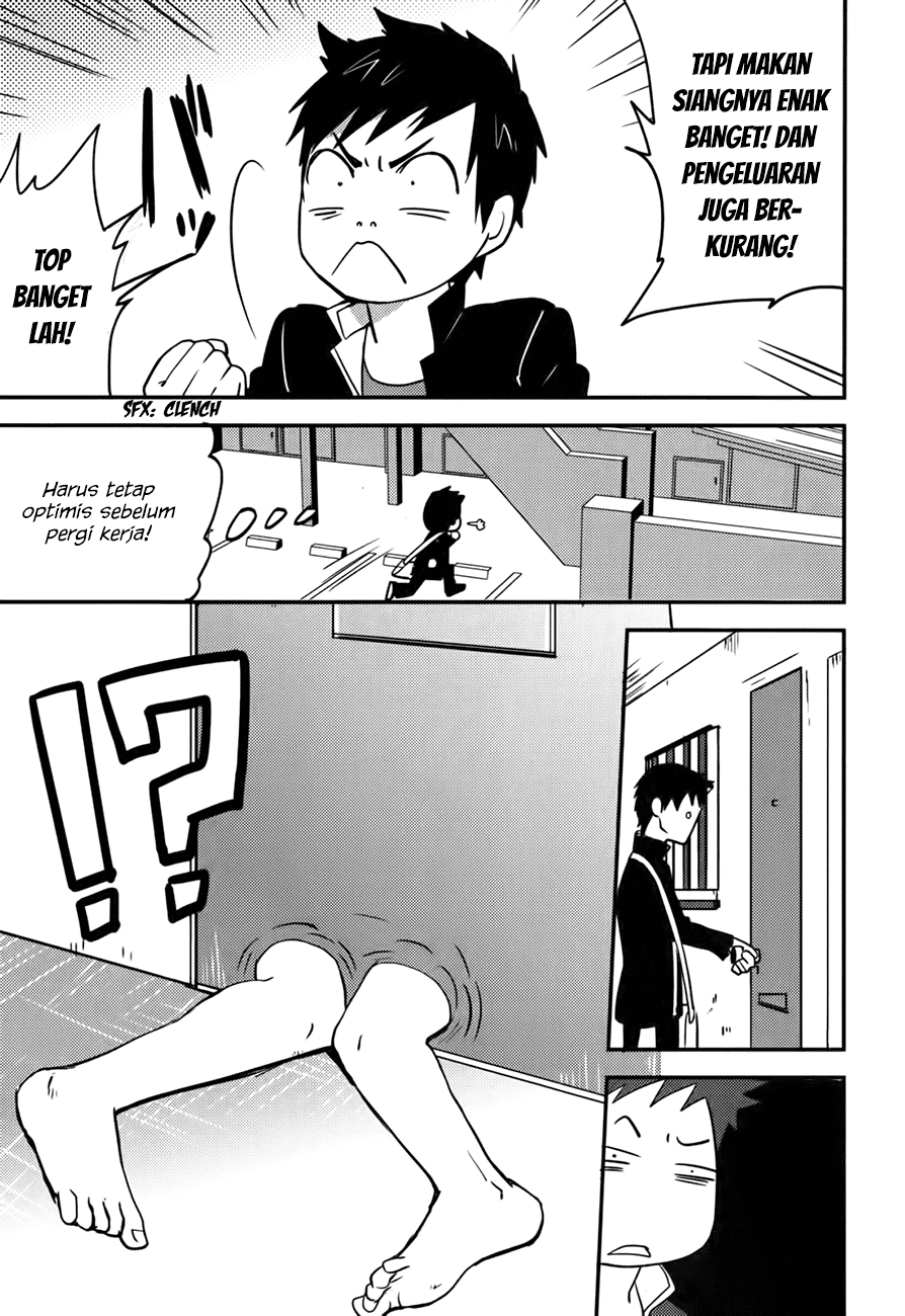 Baito-saki wa "Aku no Soshiki"!? Chapter 16 - halaman 4