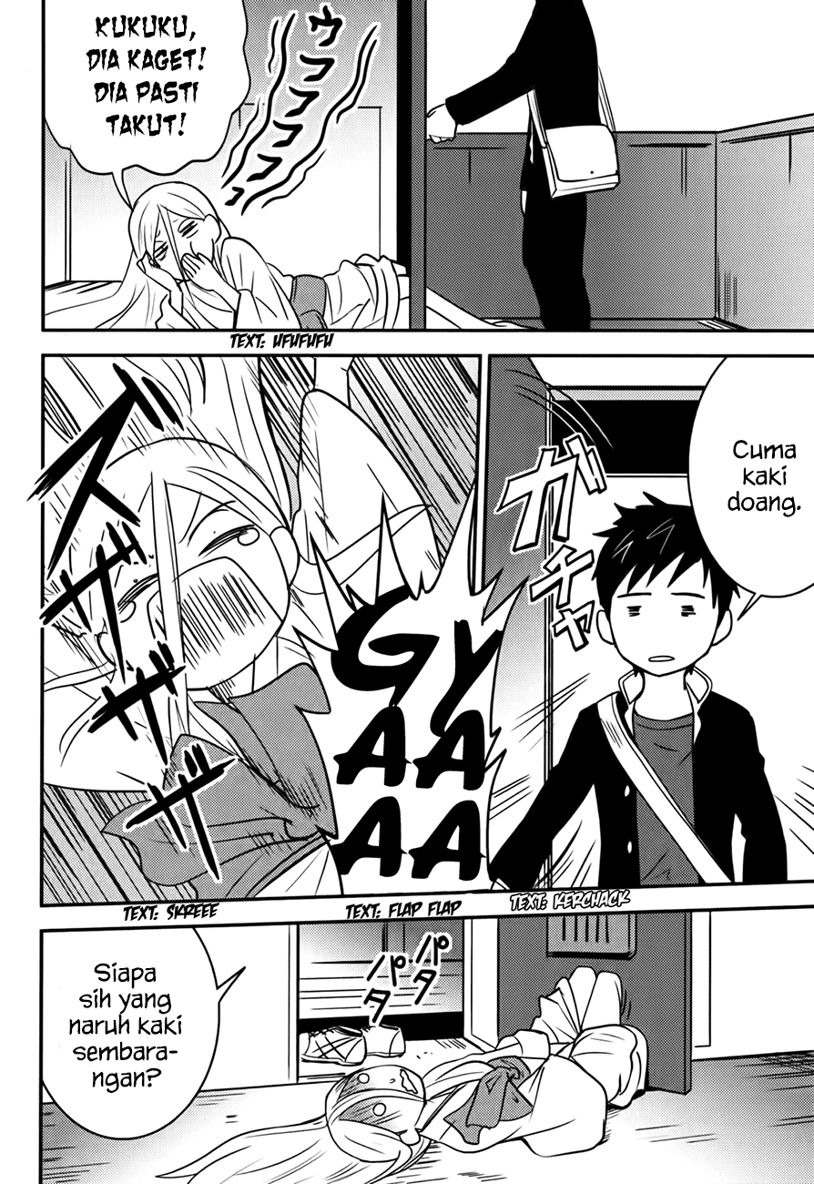 Baito-saki wa "Aku no Soshiki"!? Chapter 16 - halaman 5