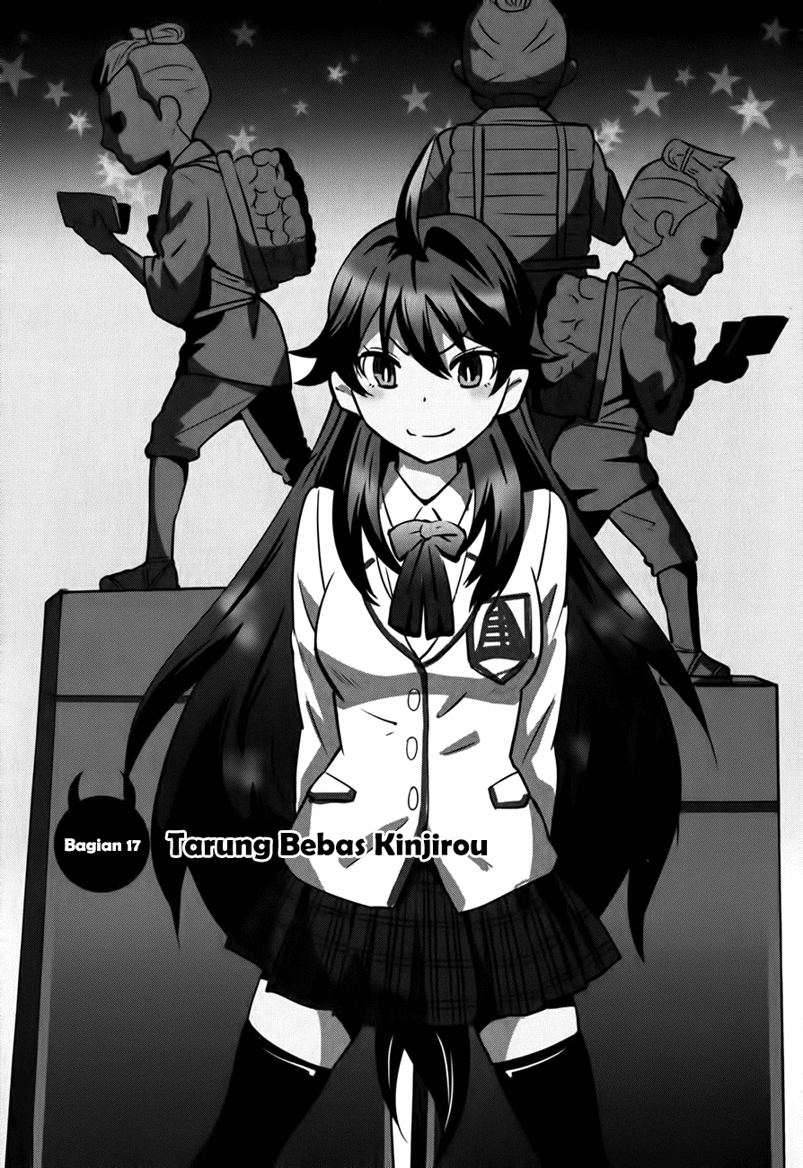 Baito-saki wa "Aku no Soshiki"!? Chapter 17 - halaman 1