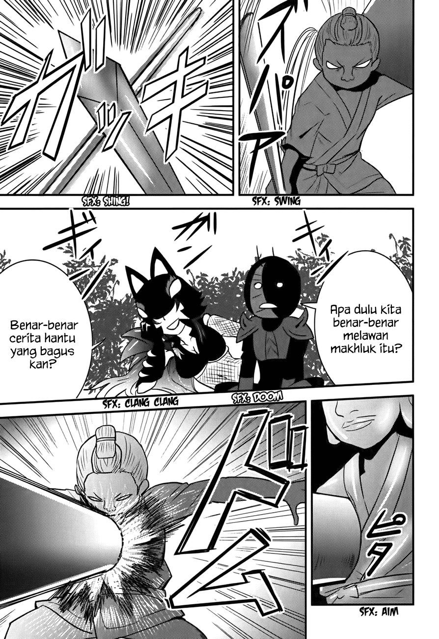 Baito-saki wa "Aku no Soshiki"!? Chapter 17 - halaman 12