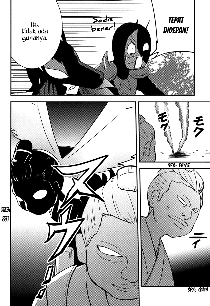 Baito-saki wa "Aku no Soshiki"!? Chapter 17 - halaman 13