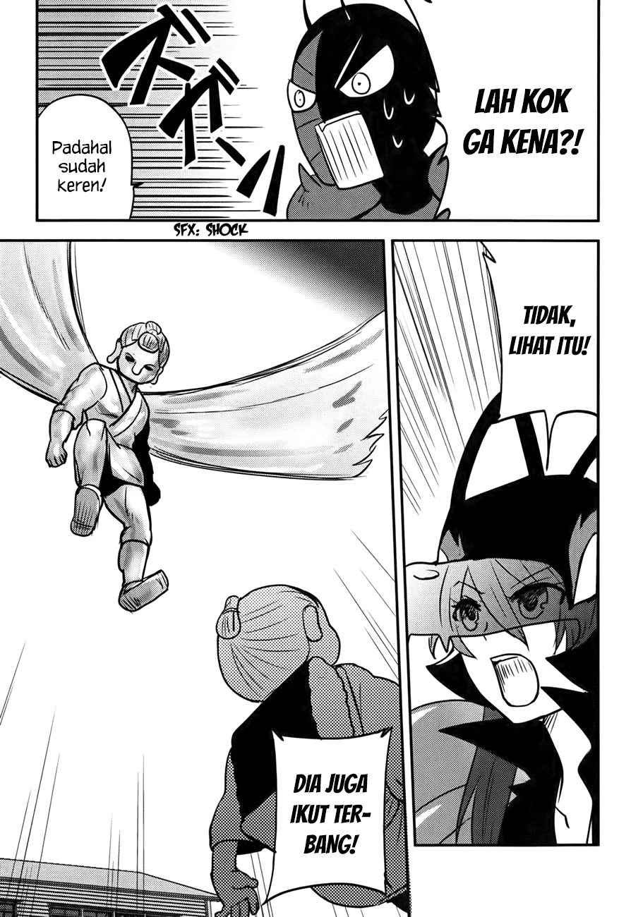 Baito-saki wa "Aku no Soshiki"!? Chapter 17 - halaman 16