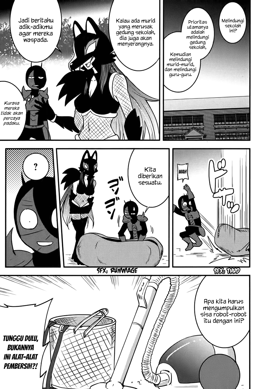 Baito-saki wa "Aku no Soshiki"!? Chapter 17 - halaman 22