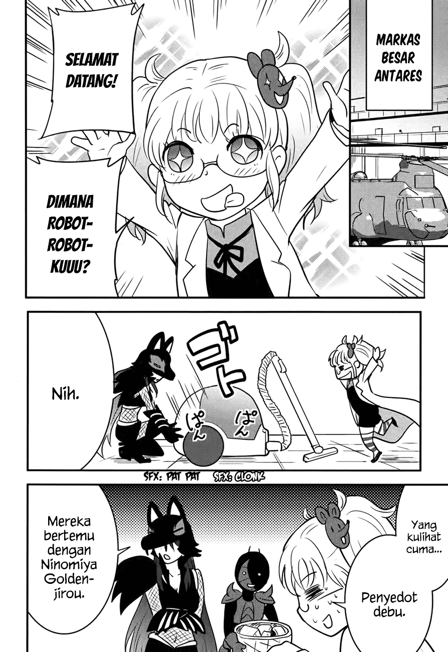 Baito-saki wa "Aku no Soshiki"!? Chapter 17 - halaman 23