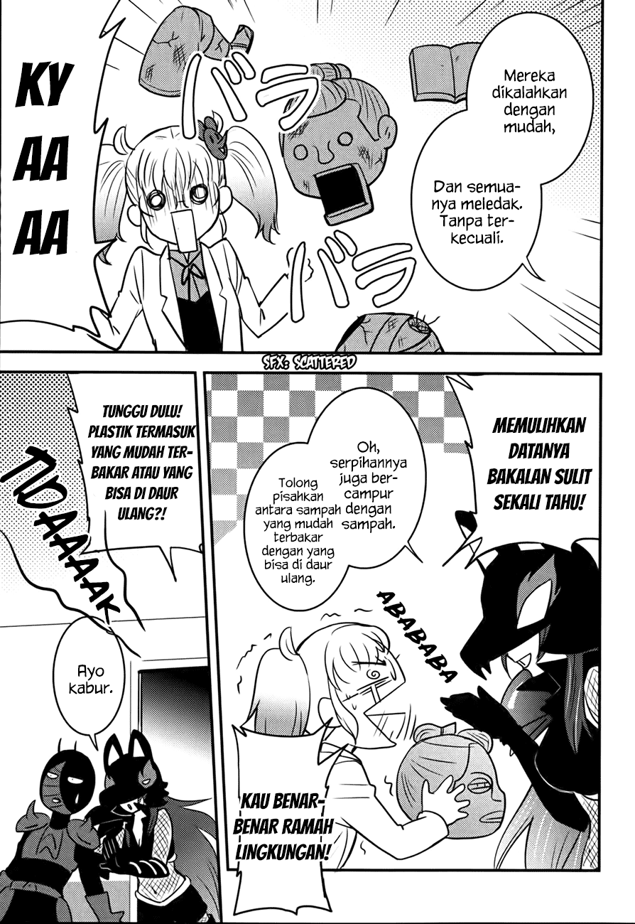 Baito-saki wa "Aku no Soshiki"!? Chapter 17 - halaman 24