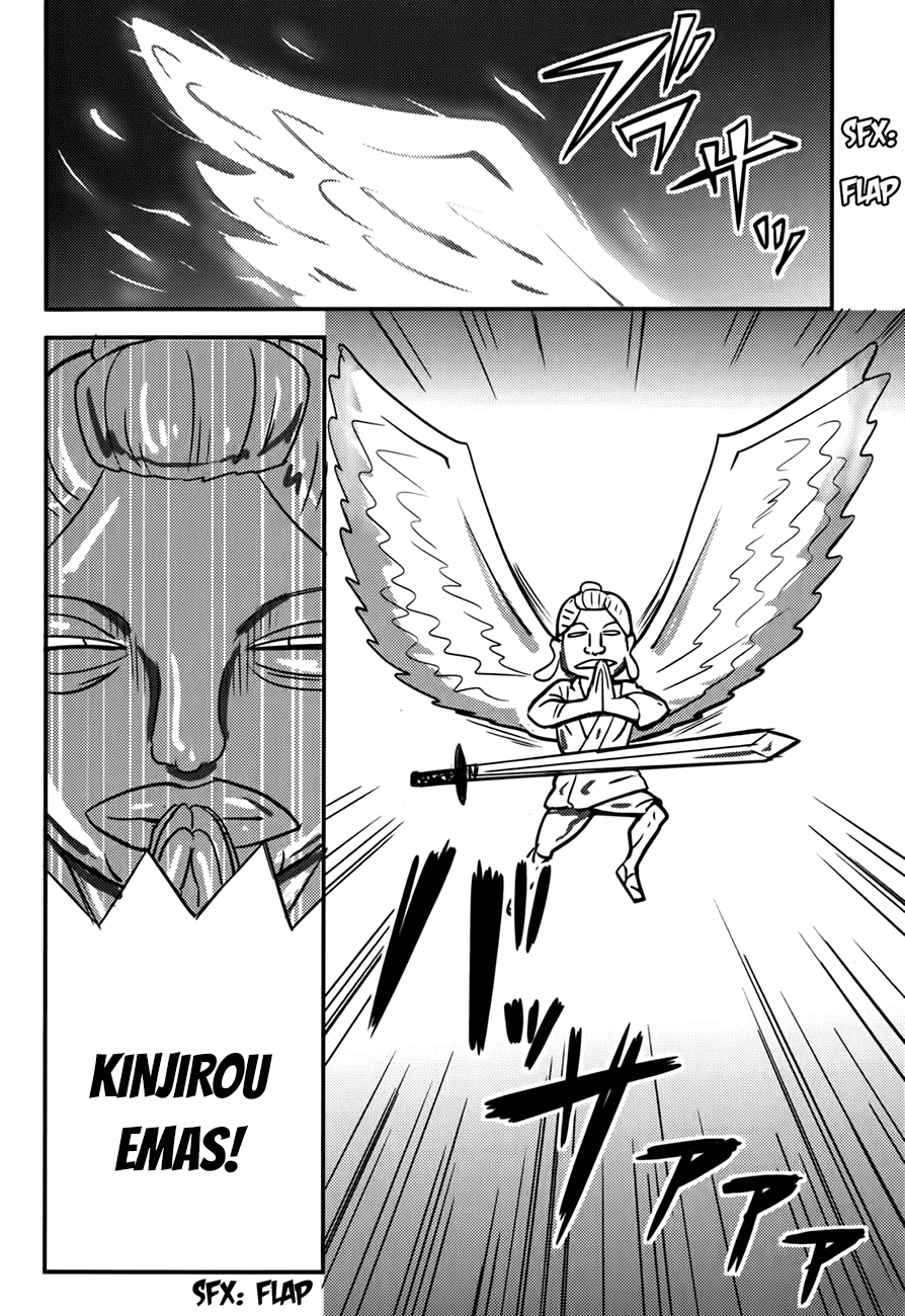 Baito-saki wa "Aku no Soshiki"!? Chapter 17 - halaman 5