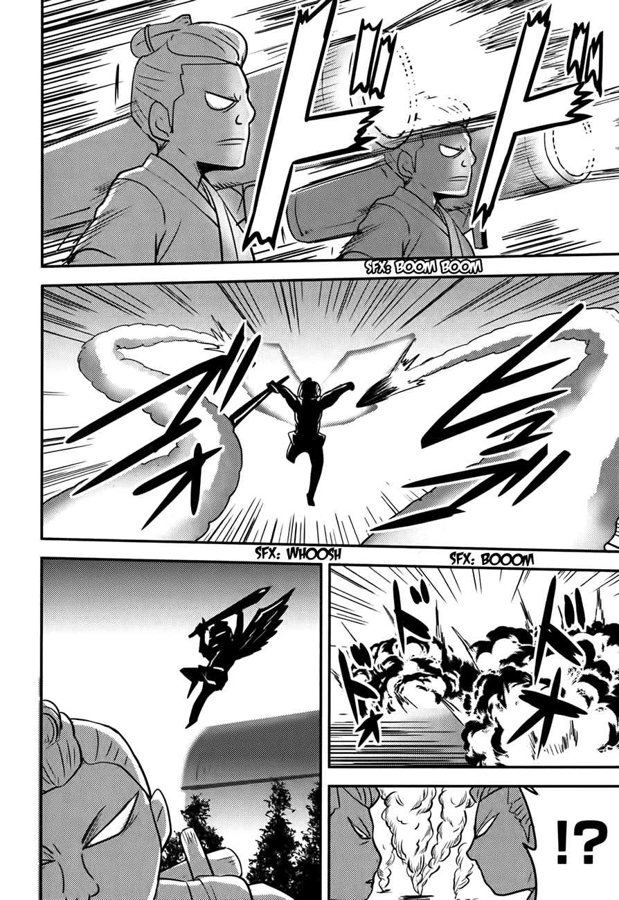 Baito-saki wa "Aku no Soshiki"!? Chapter 17 - halaman 9