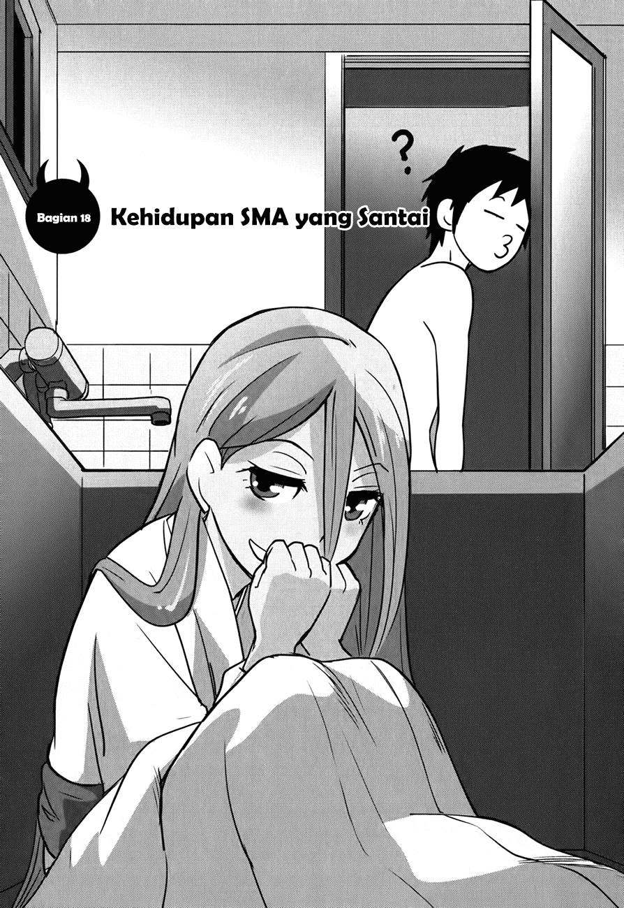 Baito-saki wa "Aku no Soshiki"!? Chapter 18 - halaman 1