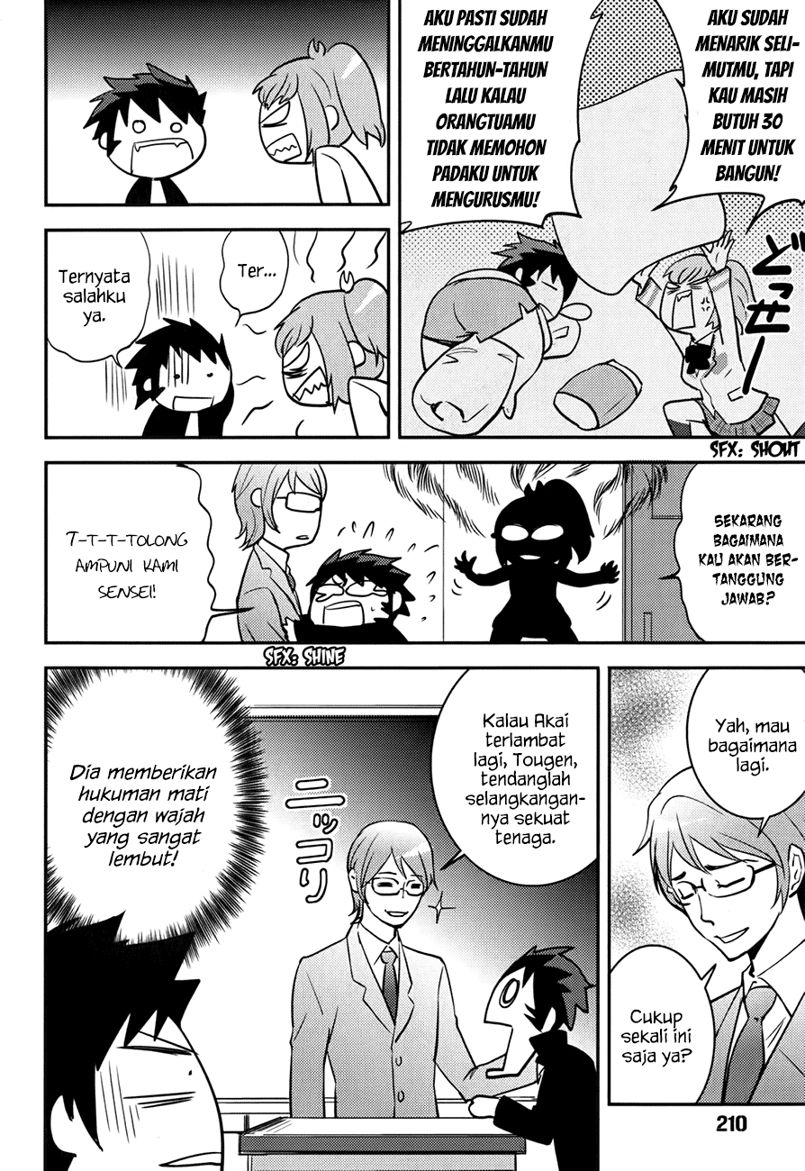 Baito-saki wa "Aku no Soshiki"!? Chapter 18 - halaman 13