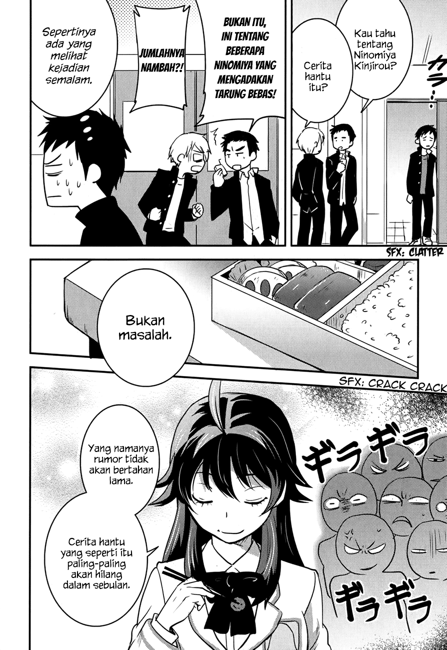 Baito-saki wa "Aku no Soshiki"!? Chapter 18 - halaman 15