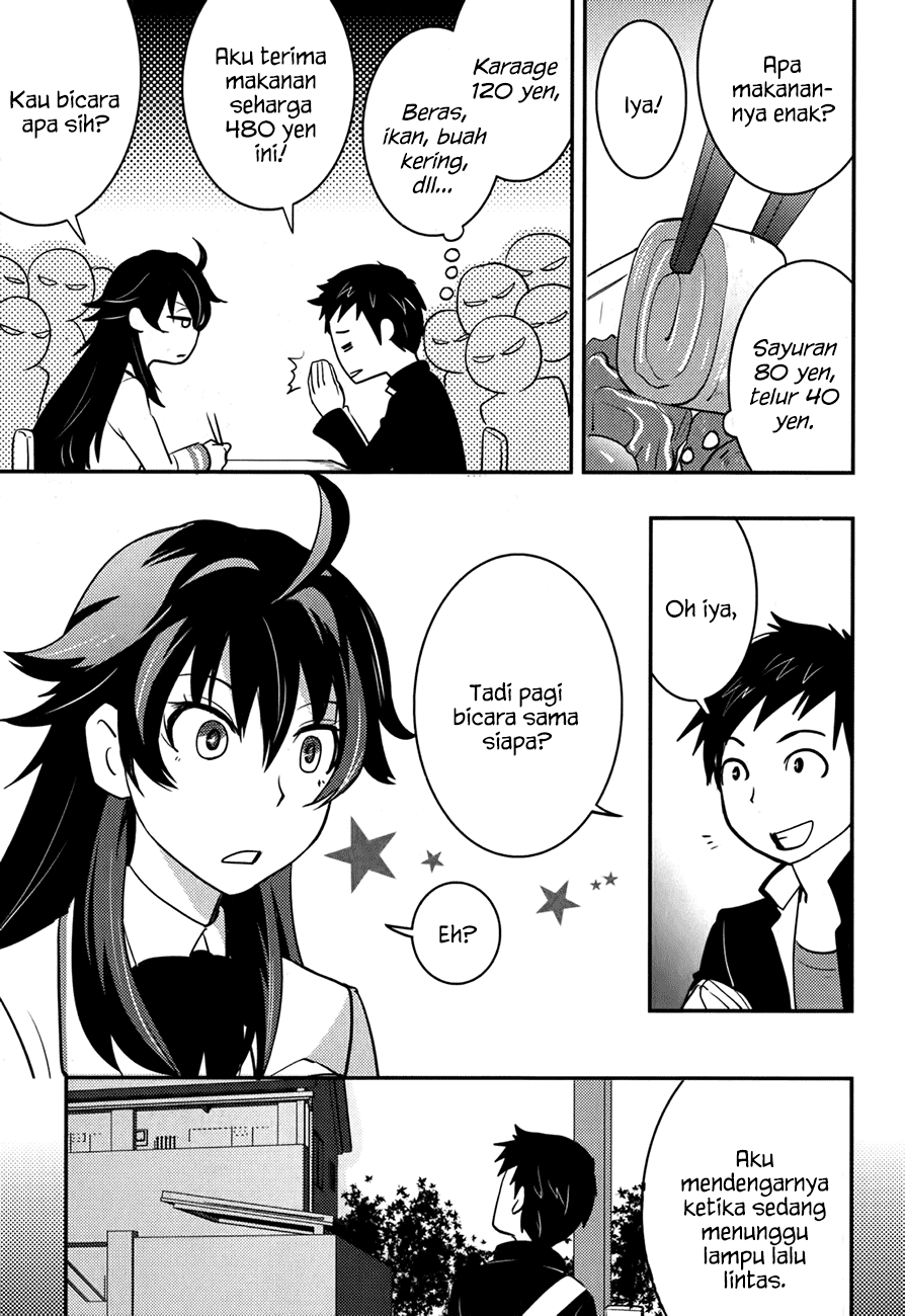 Baito-saki wa "Aku no Soshiki"!? Chapter 18 - halaman 16