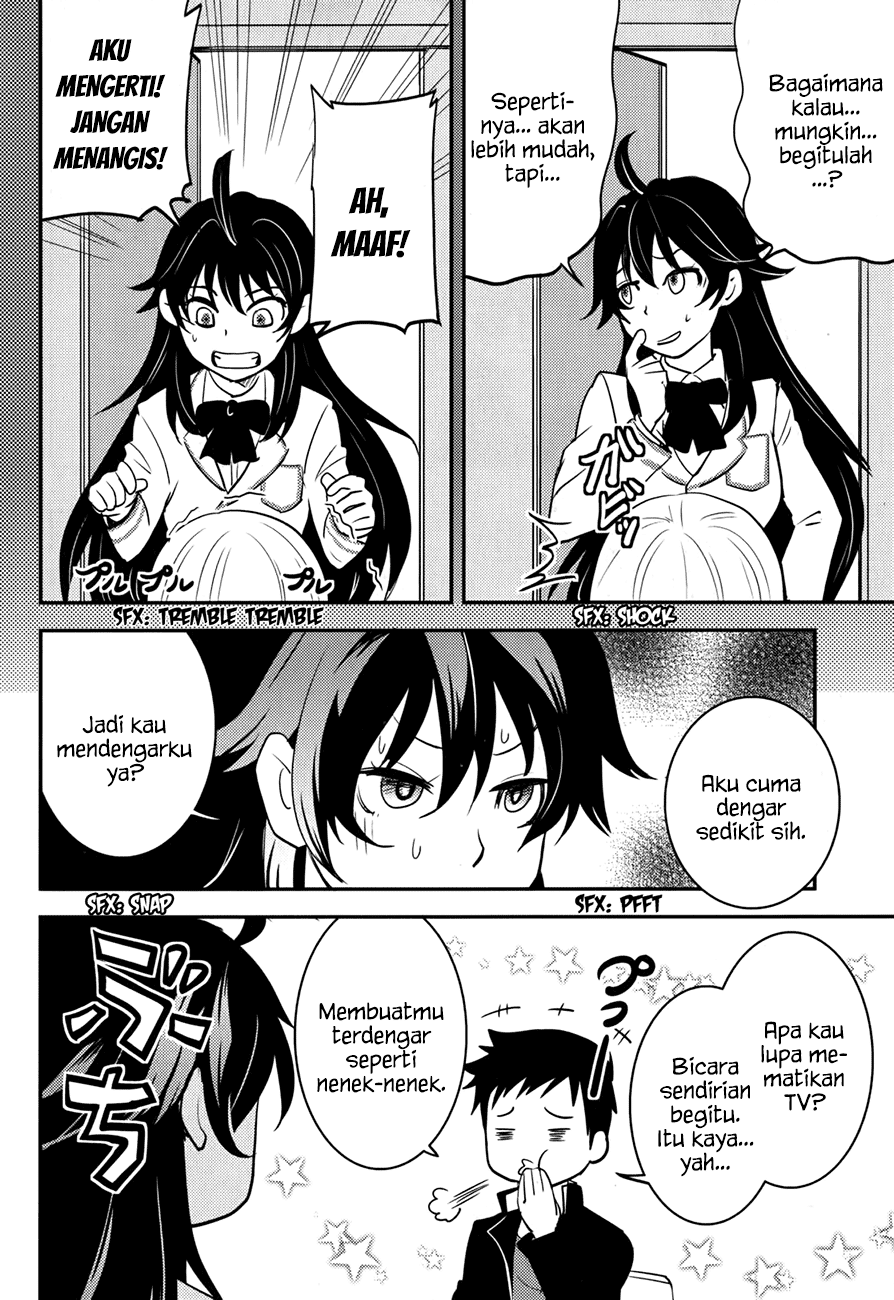 Baito-saki wa "Aku no Soshiki"!? Chapter 18 - halaman 17