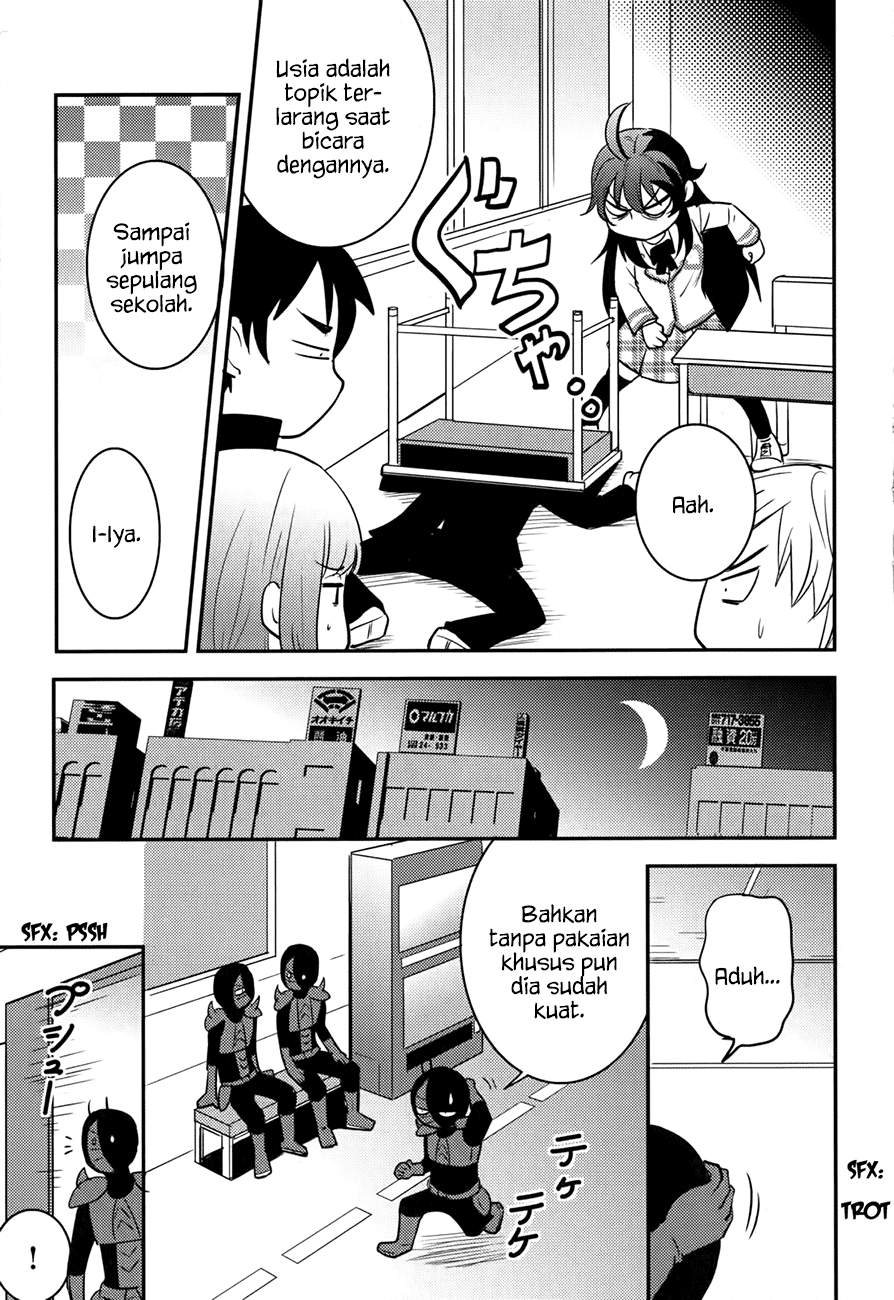 Baito-saki wa "Aku no Soshiki"!? Chapter 18 - halaman 18