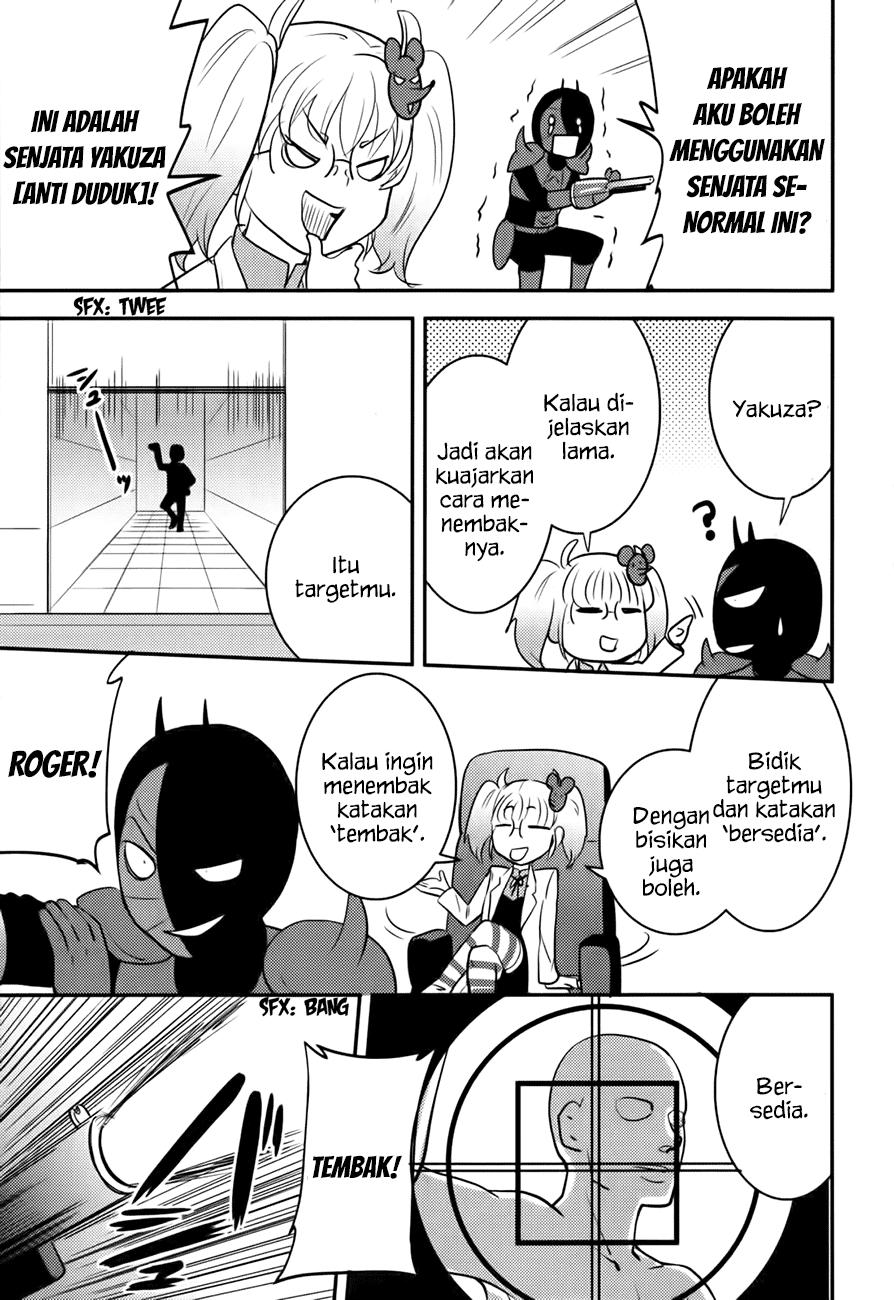 Baito-saki wa "Aku no Soshiki"!? Chapter 18 - halaman 24