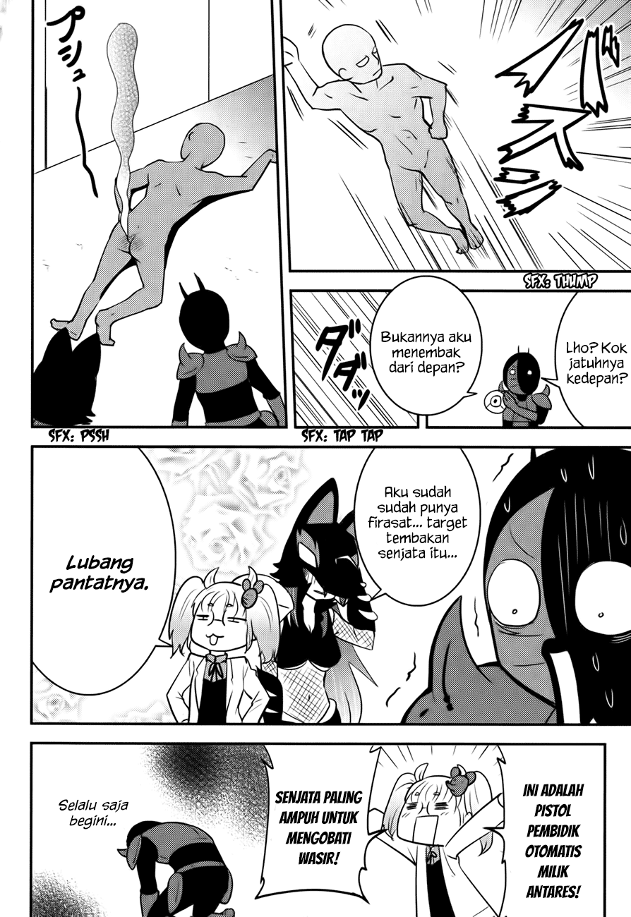 Baito-saki wa "Aku no Soshiki"!? Chapter 18 - halaman 25