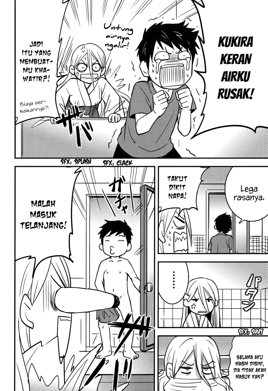 Baito-saki wa "Aku no Soshiki"!? Chapter 18 - halaman 5