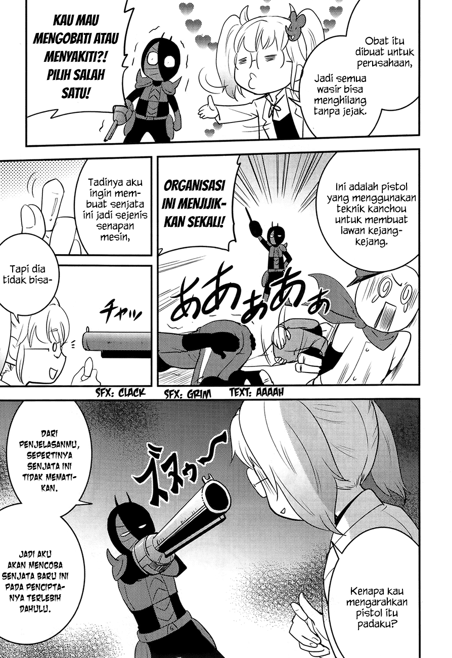 Baito-saki wa "Aku no Soshiki"!? Chapter 19 - halaman 10