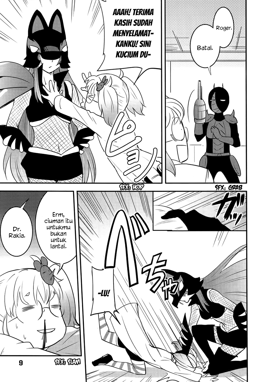 Baito-saki wa "Aku no Soshiki"!? Chapter 19 - halaman 12