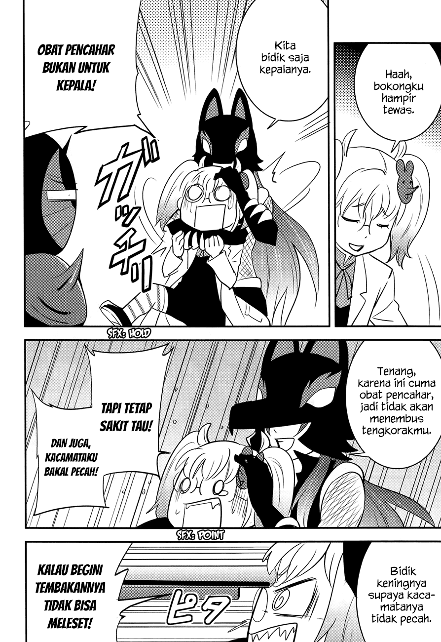 Baito-saki wa "Aku no Soshiki"!? Chapter 19 - halaman 15