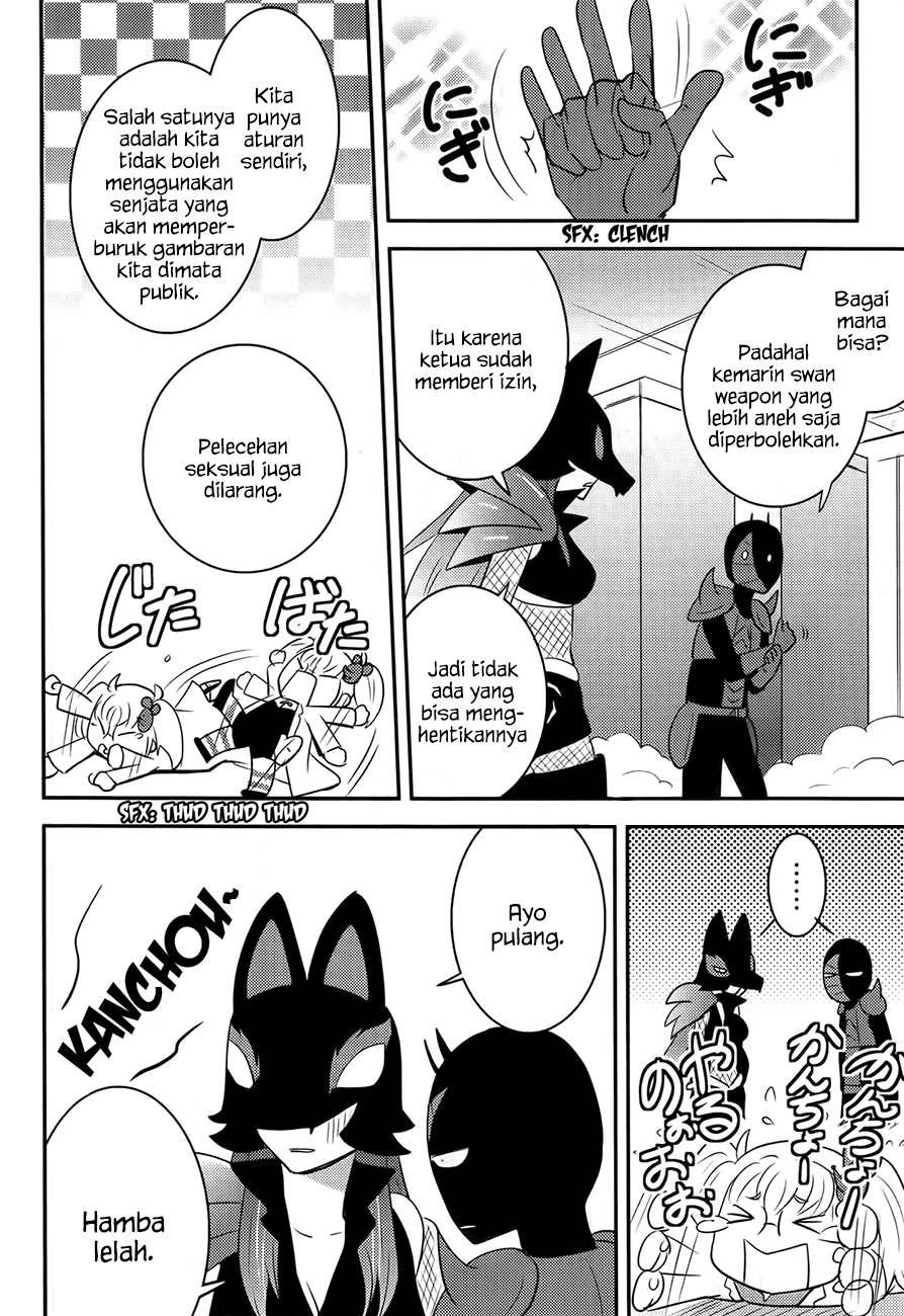 Baito-saki wa "Aku no Soshiki"!? Chapter 19 - halaman 17