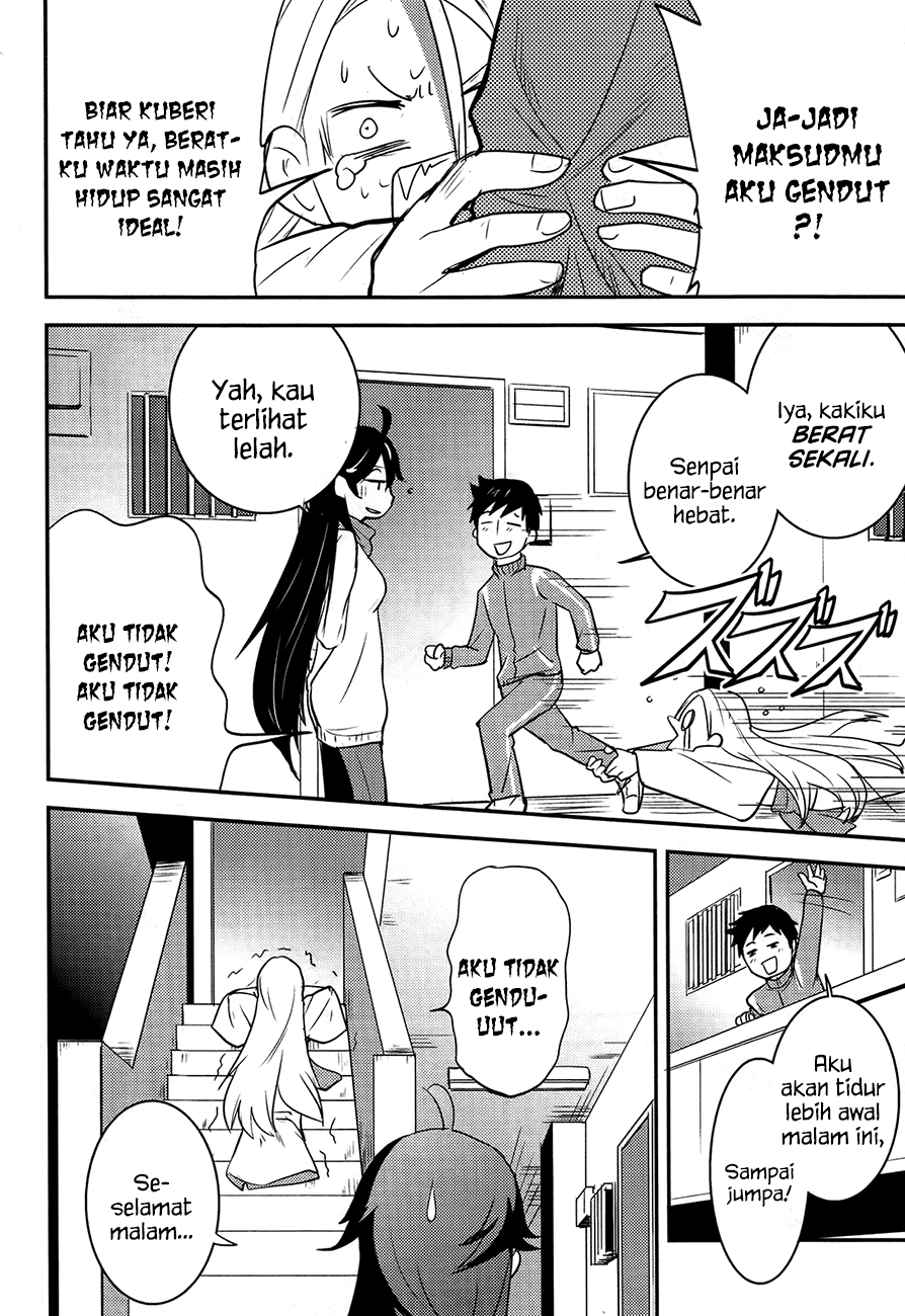 Baito-saki wa "Aku no Soshiki"!? Chapter 19 - halaman 19