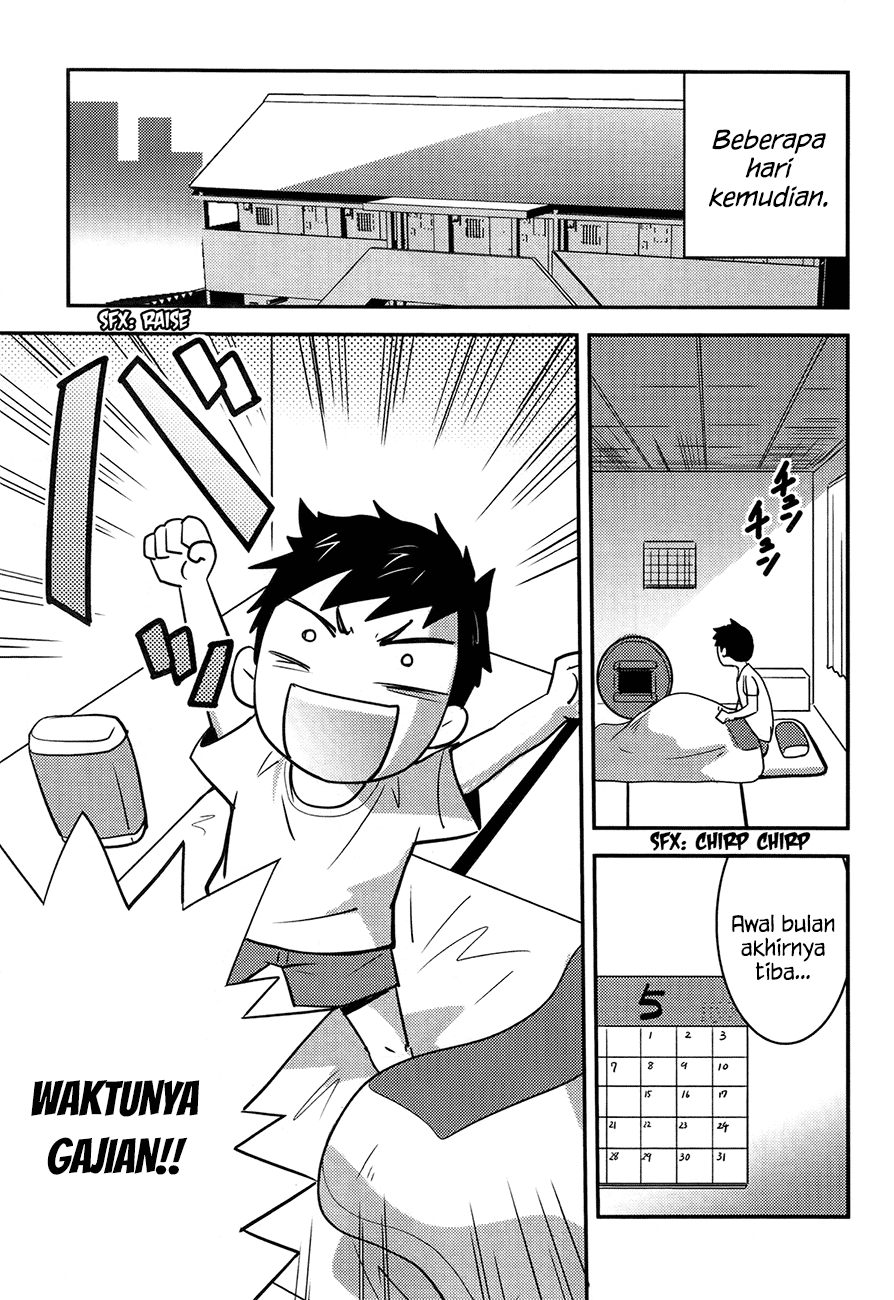 Baito-saki wa "Aku no Soshiki"!? Chapter 19 - halaman 20
