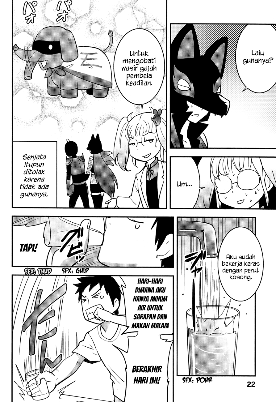 Baito-saki wa "Aku no Soshiki"!? Chapter 19 - halaman 25