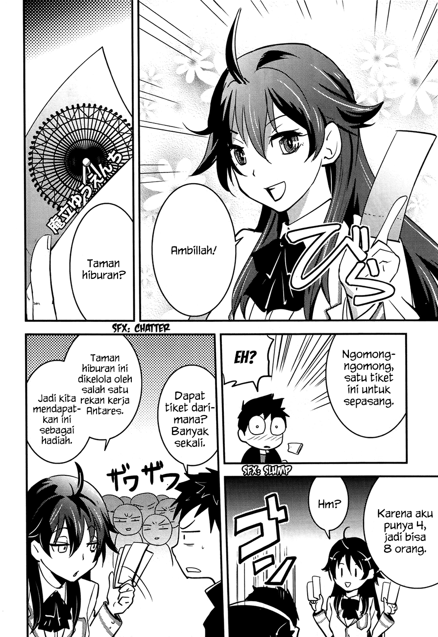 Baito-saki wa "Aku no Soshiki"!? Chapter 19 - halaman 27