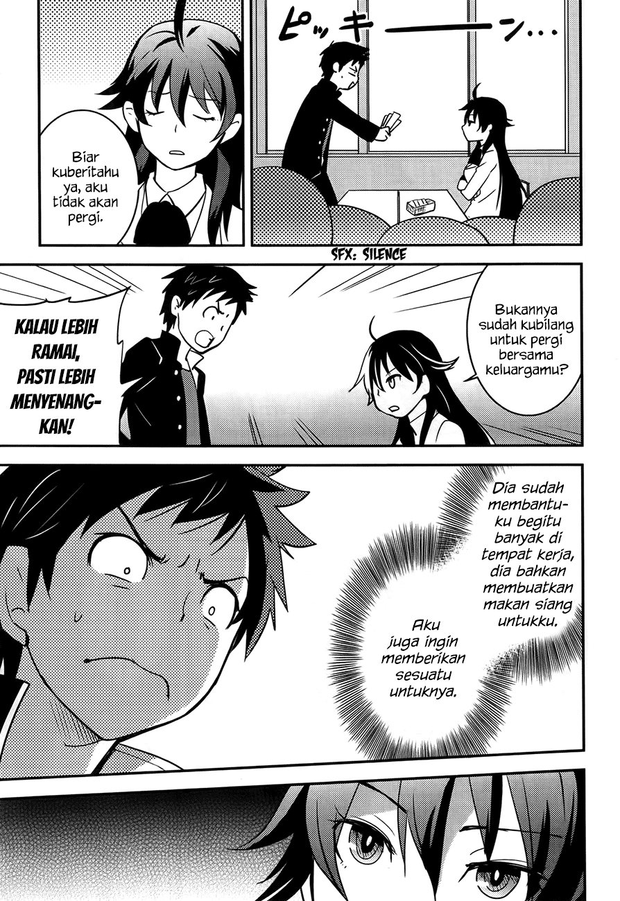 Baito-saki wa "Aku no Soshiki"!? Chapter 19 - halaman 30
