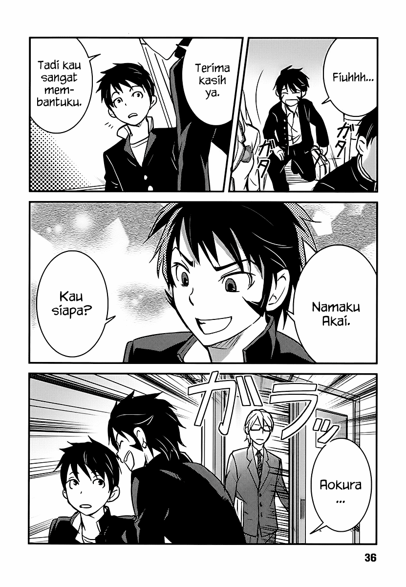 Baito-saki wa "Aku no Soshiki"!? Chapter 2 - halaman 10