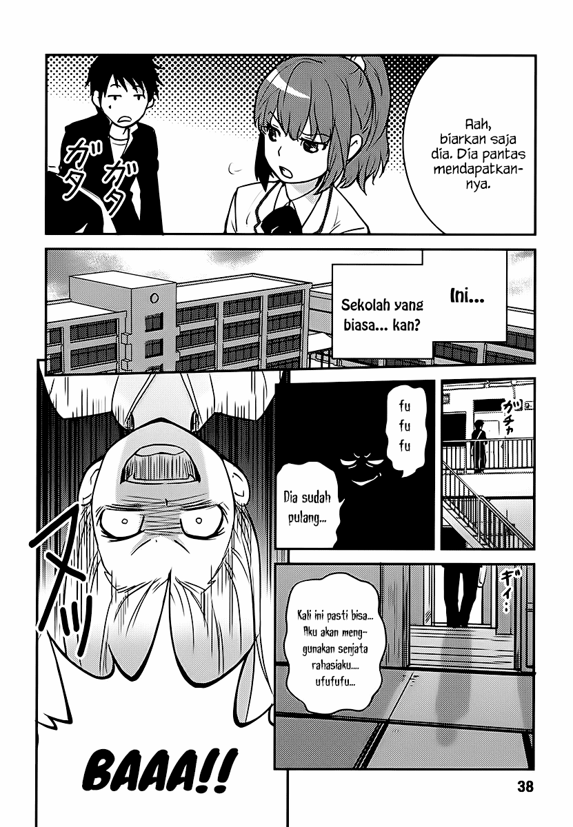 Baito-saki wa "Aku no Soshiki"!? Chapter 2 - halaman 12