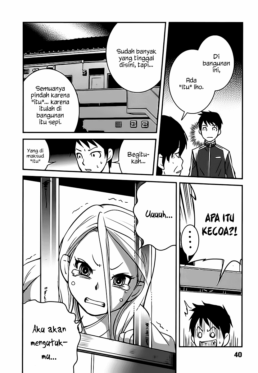 Baito-saki wa "Aku no Soshiki"!? Chapter 2 - halaman 14